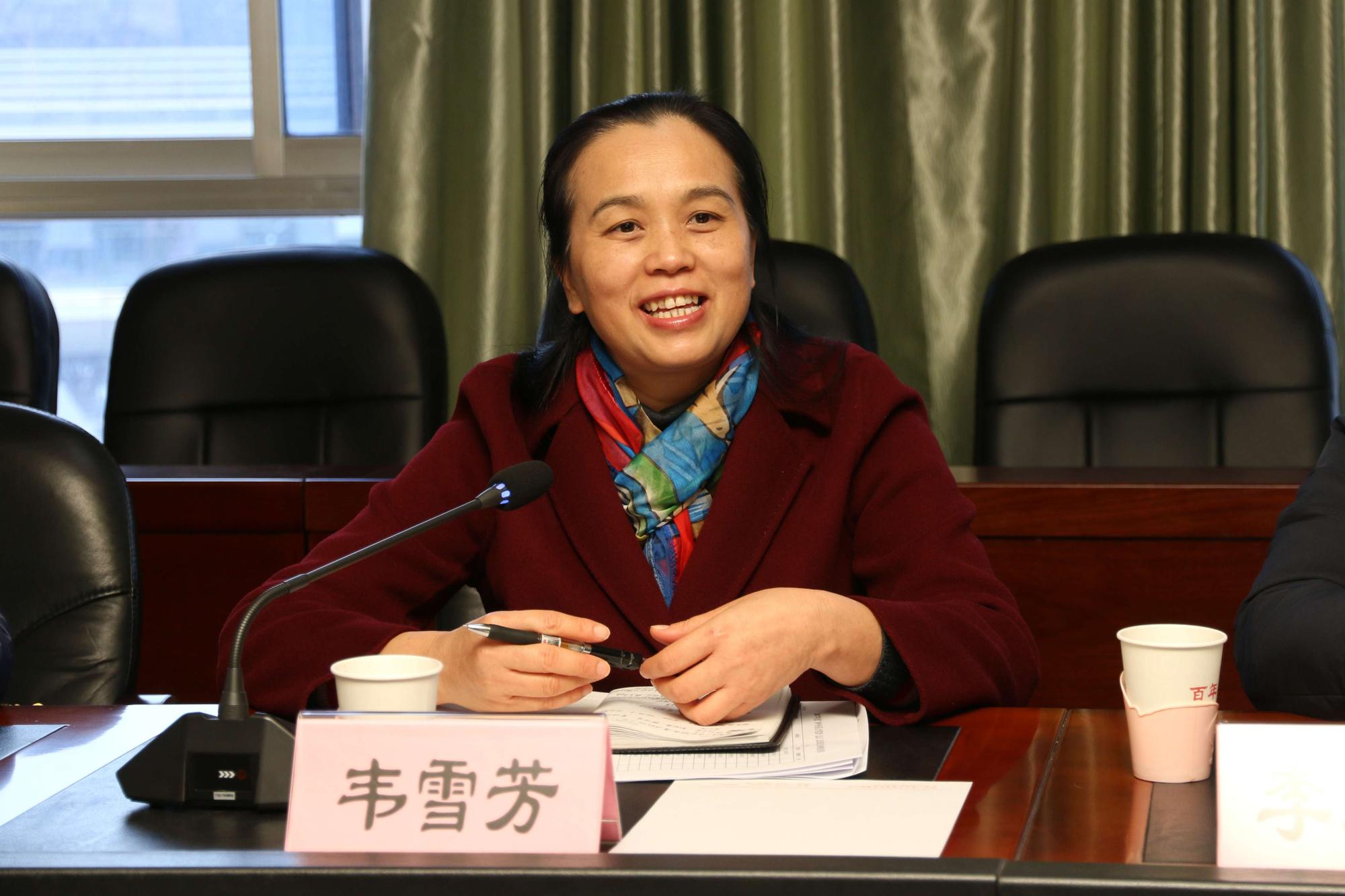 學校紀委書記韋雪芳講話.JPG