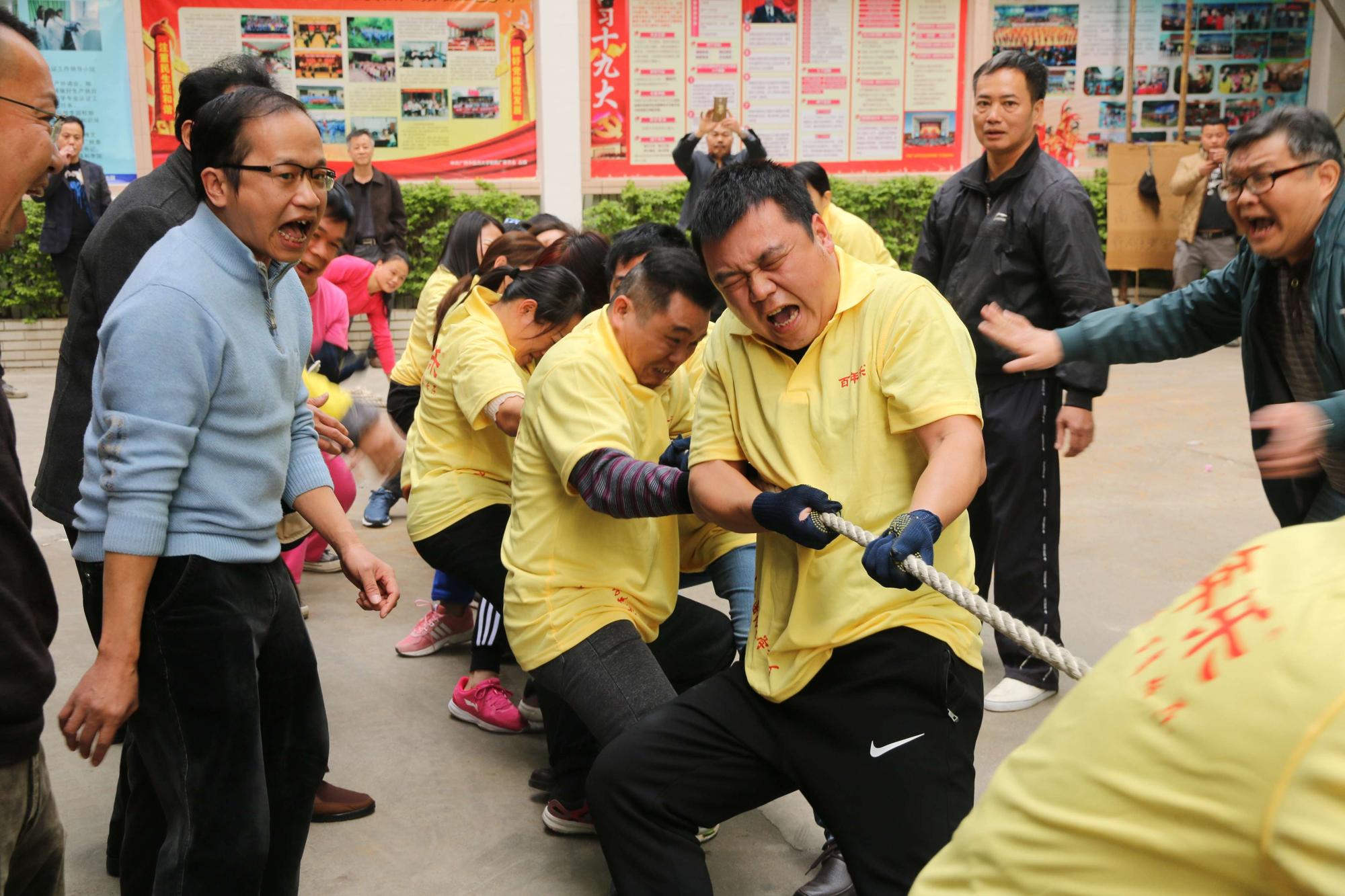 給自己加油，為自己吶喊！.JPG
