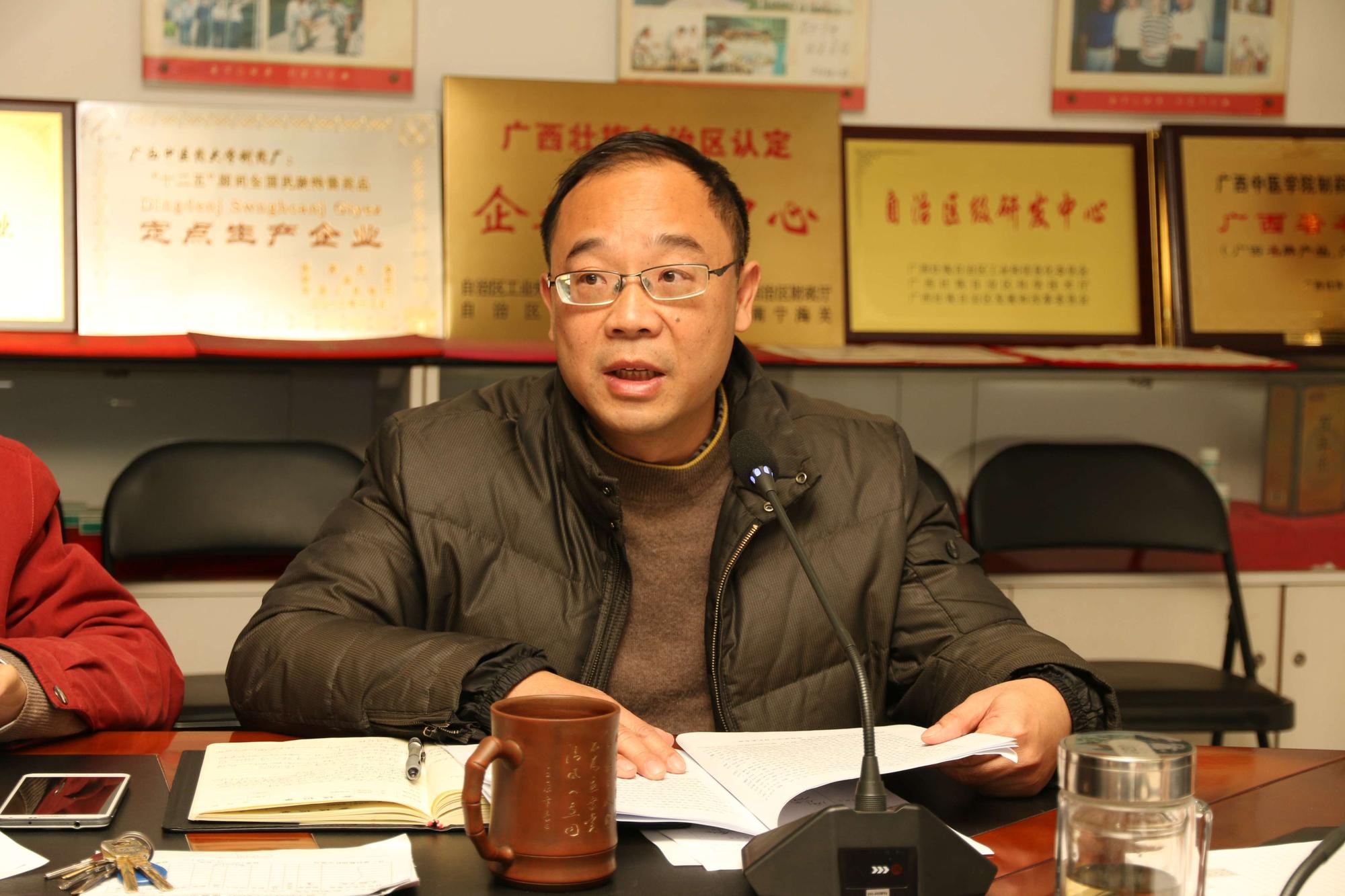 制藥廠副廠長陳洪濤作中心發(fā)言.JPG