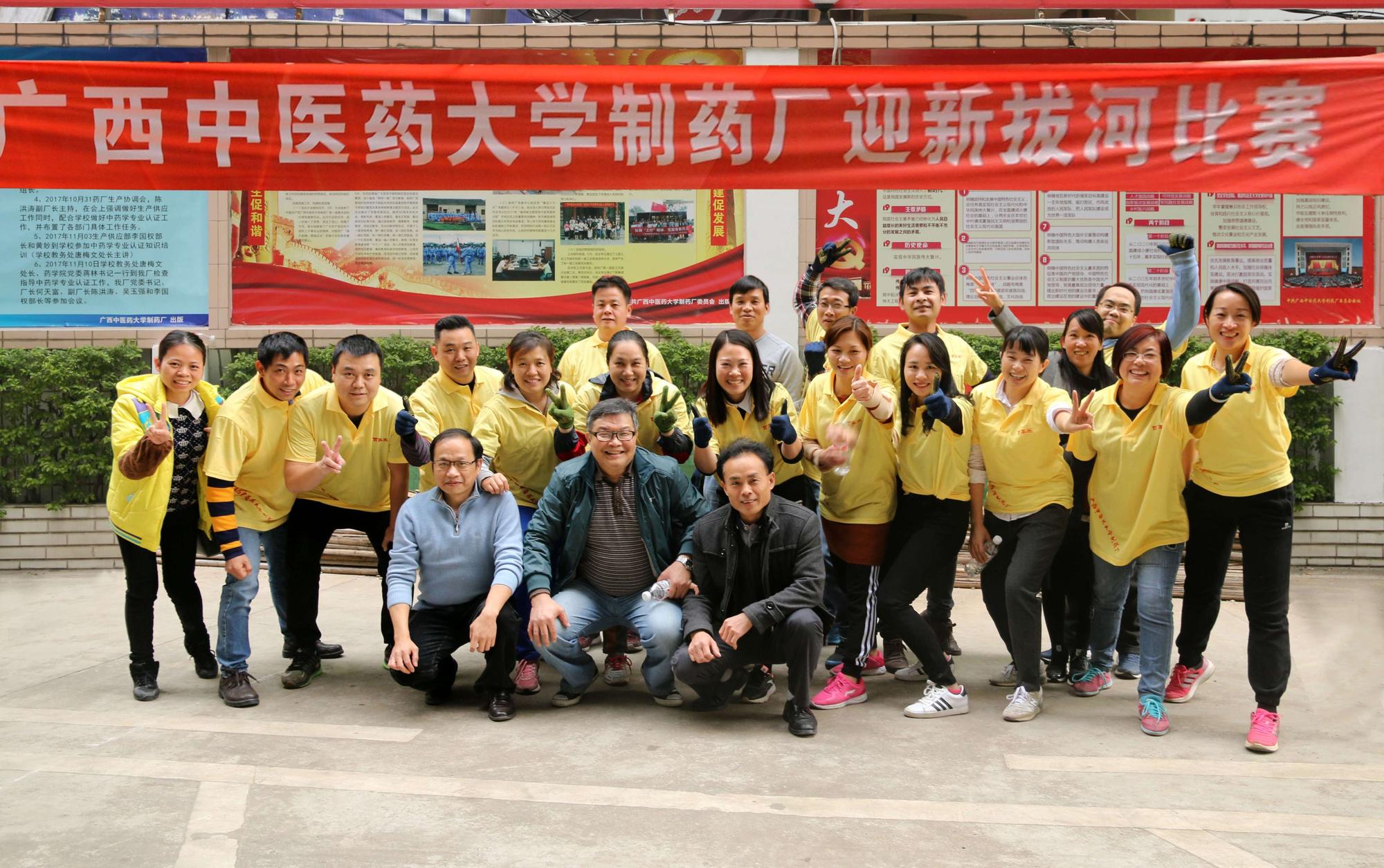 銷售分工會(huì)小組力拔頭籌！.JPG