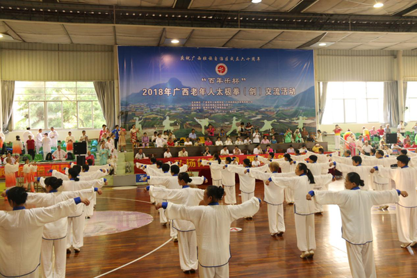 圖片2.png