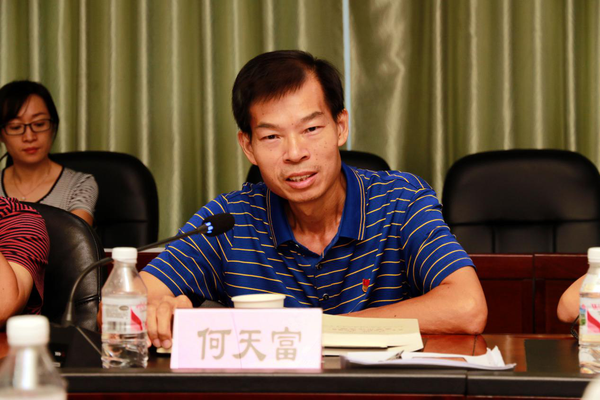 圖片1.png