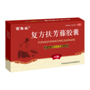 復方扶芳藤膠囊